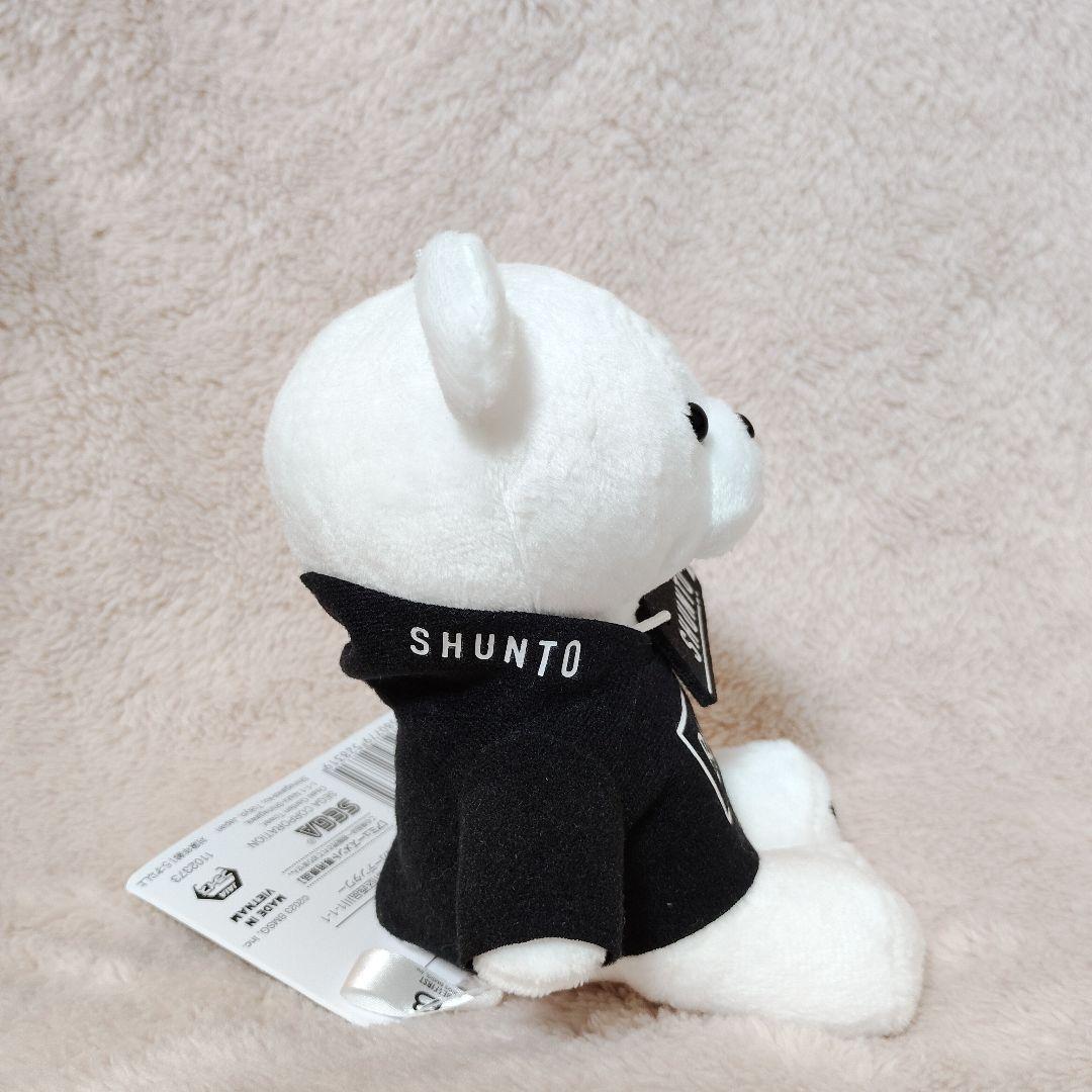 BE:FIRST シュント くま SHUNTO BMSG