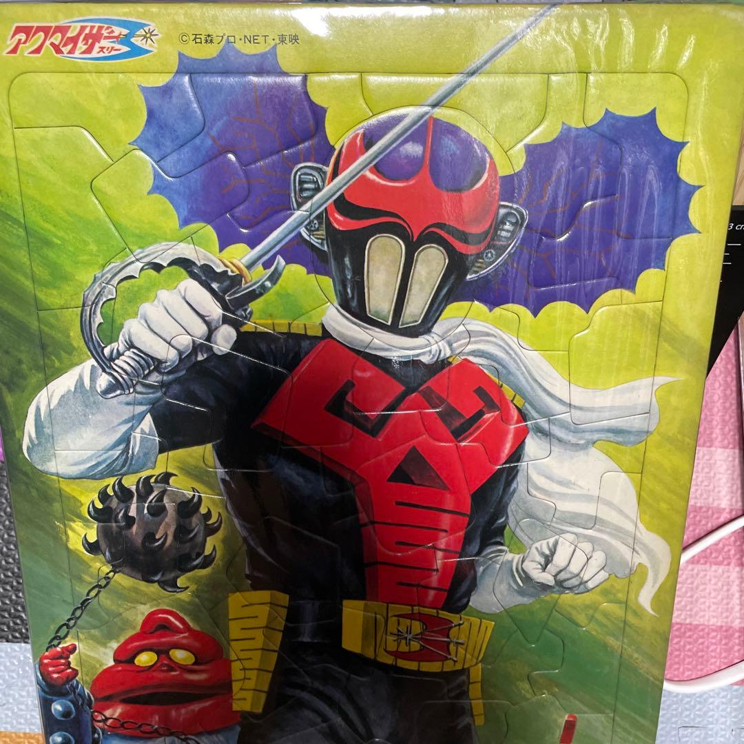 昭和レトロ　セカイノート　パズルセット