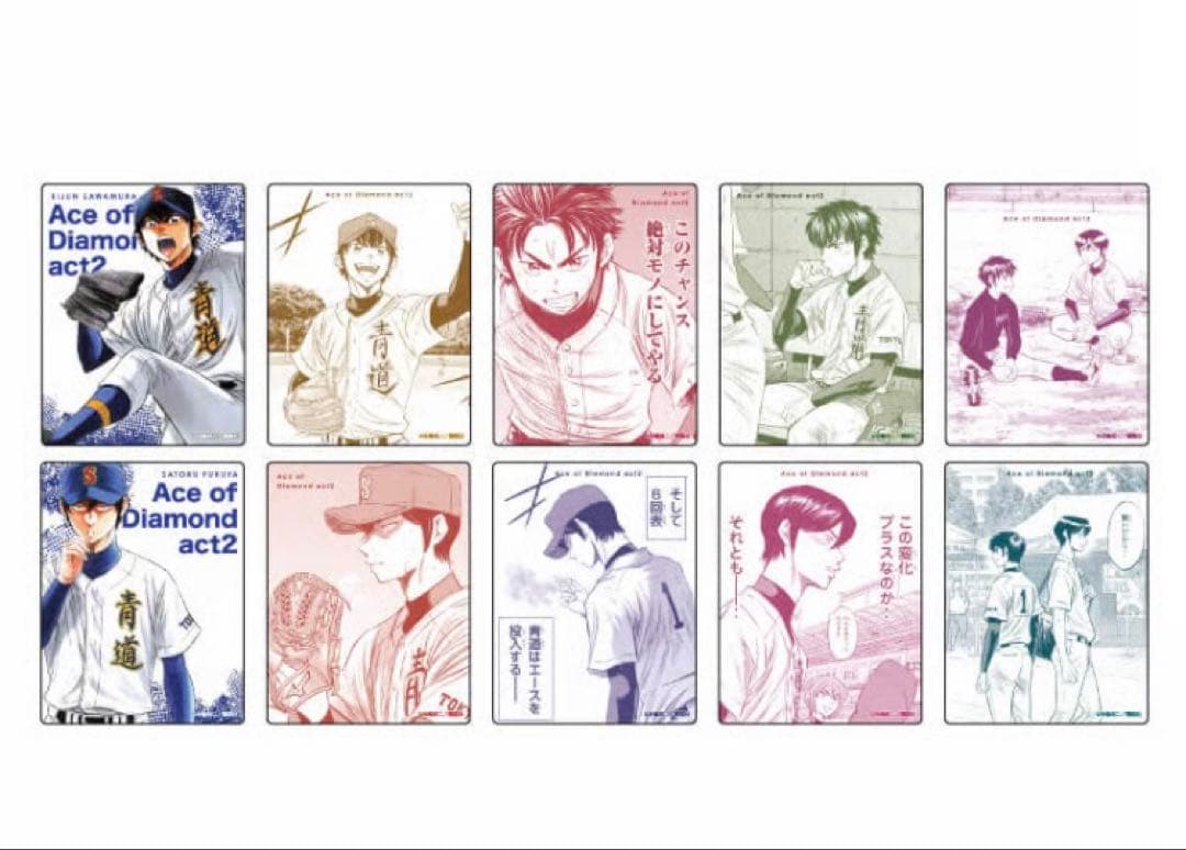 ダイヤのA アクリルカード 58枚まとめ売り