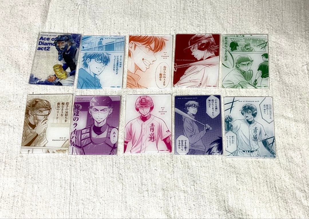 ダイヤのA アクリルカード 58枚まとめ売り