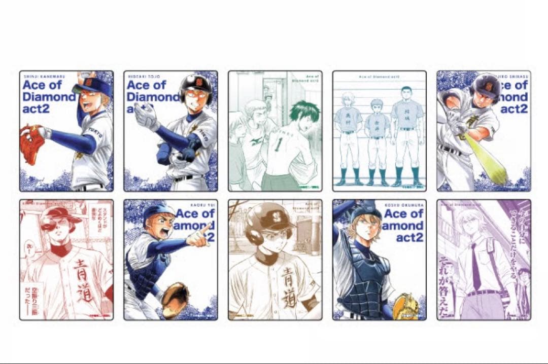 ダイヤのA アクリルカード 58枚まとめ売り