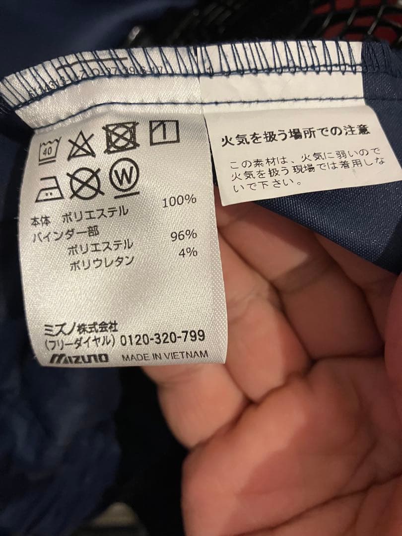 Kawana ファン付きベスト ネイビー