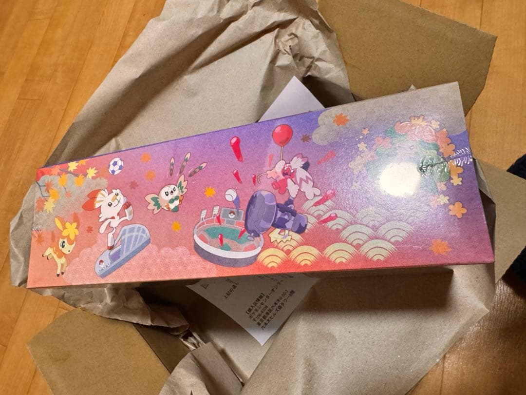 ポケモンセンター　ヒロシマ　スペシャルBOX 新品未開封