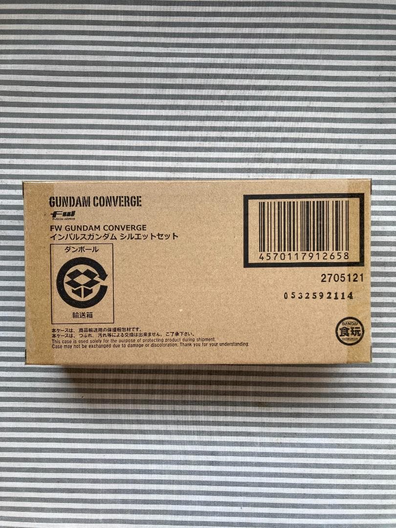 FW GUNDAM CONVERGE インパルスガンダムシルエットセット
