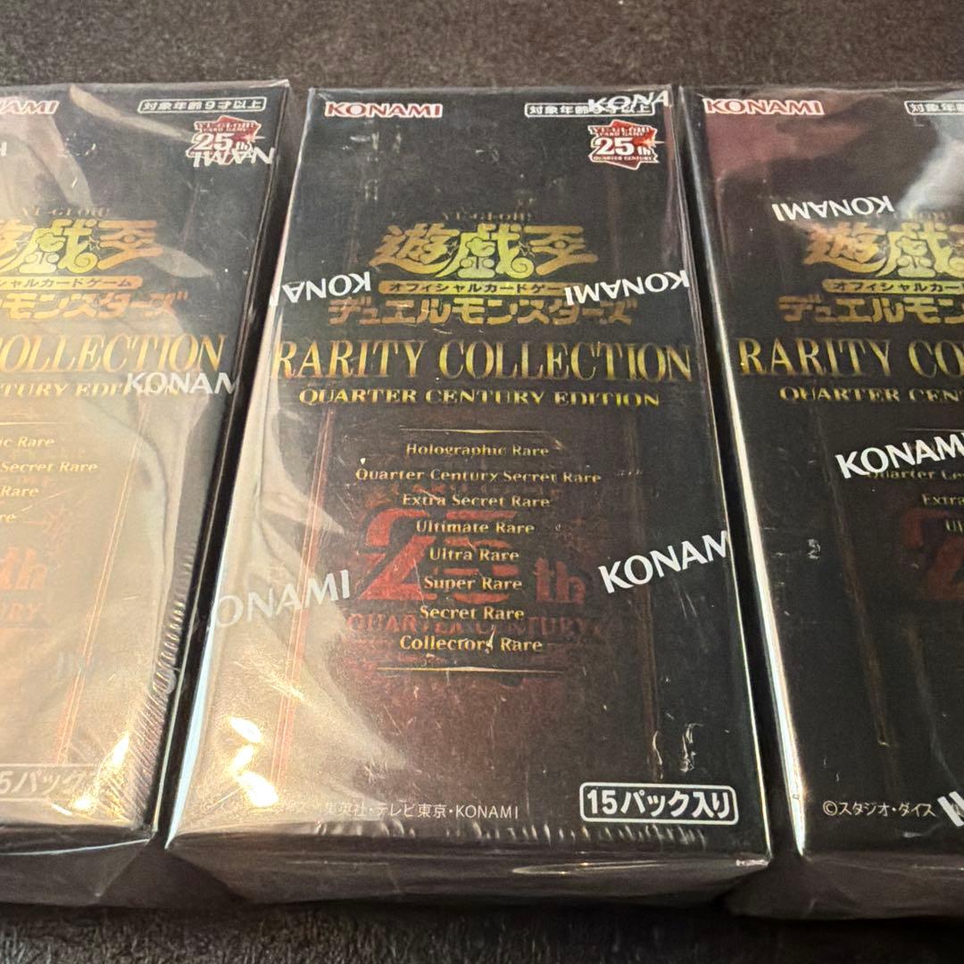 遊戯王　レアリティコレクション　レアコレ　25th シュリンク付き 3BOX