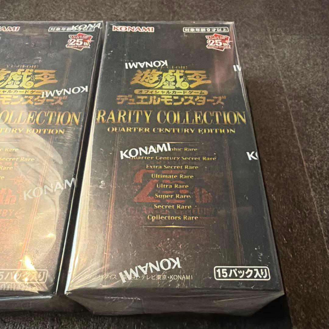 遊戯王　レアリティコレクション　レアコレ　25th シュリンク付き 3BOX