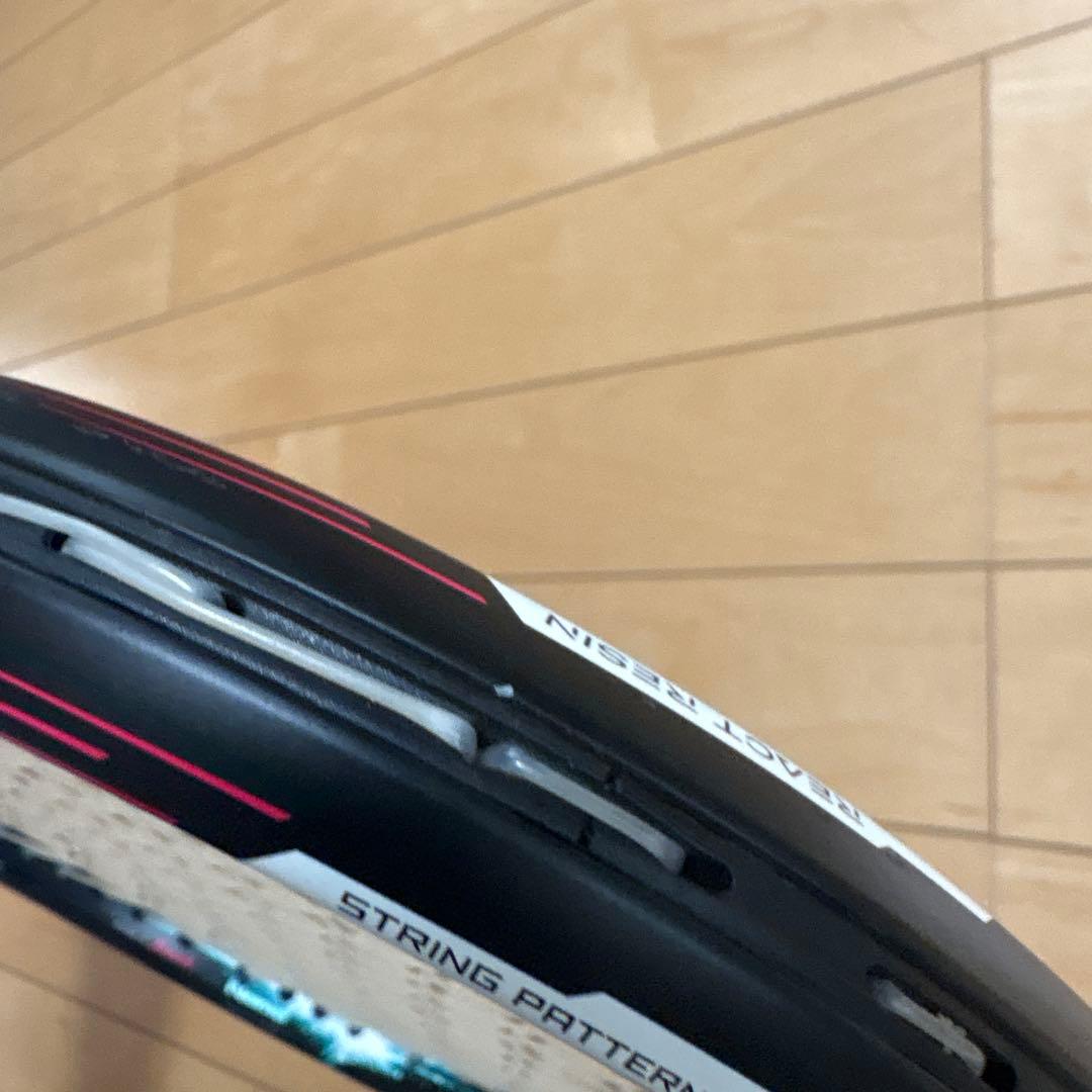 さらに値下げ！YONEX ヨネックス ジオブレイク 50V ソフトテニス UL1