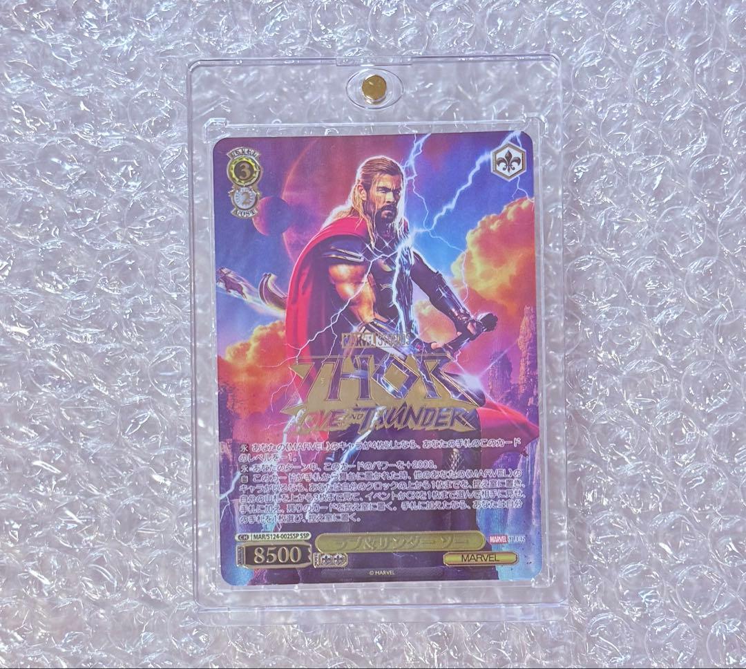 marvel ヴァイス　SSP ラブ&サンダー　ソー　vol.3 カード