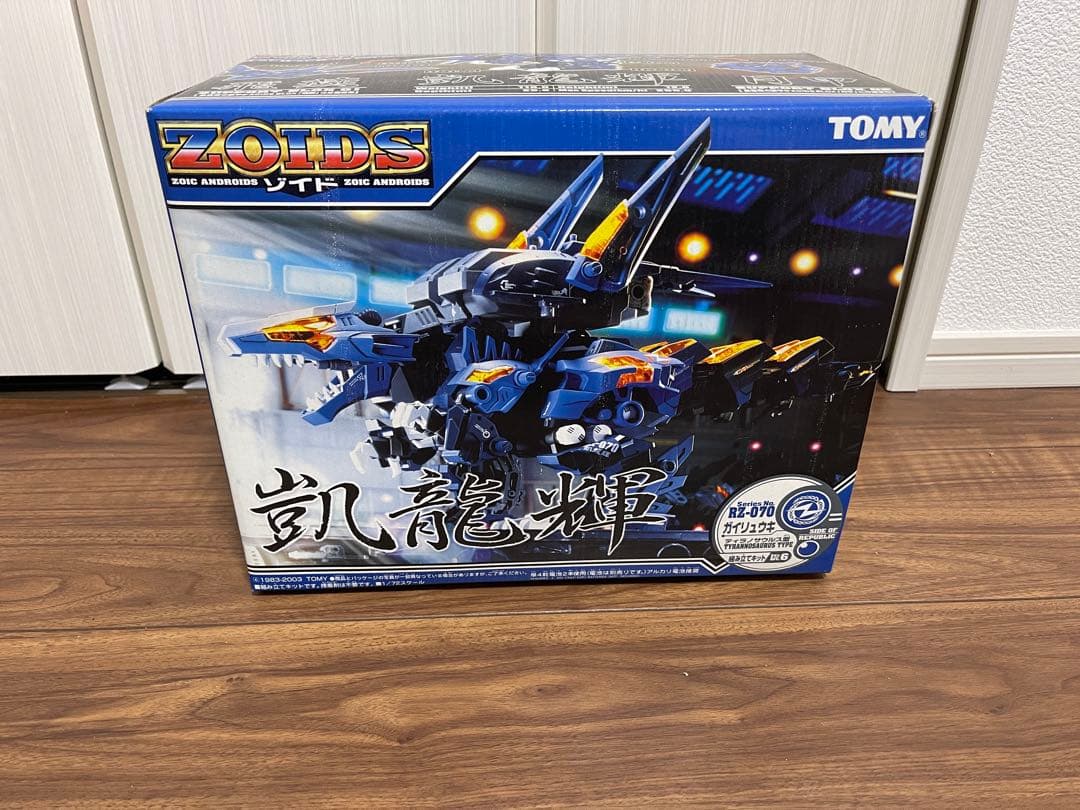 凱龍輝　ゾイド　未開封品！