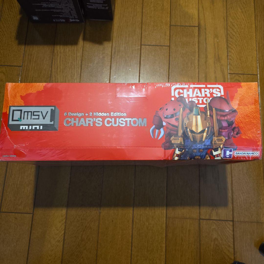 すぐ発送海外限定 新品 QMSV シャアコレクション1ケース コンプリートセット