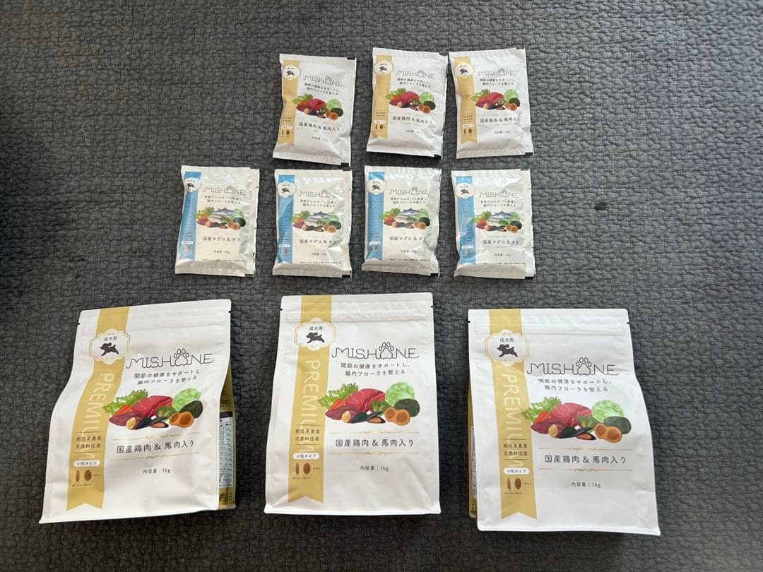 ミシュワン　プレミアムドッグフード 1kg✖️3袋　50g✖️7袋