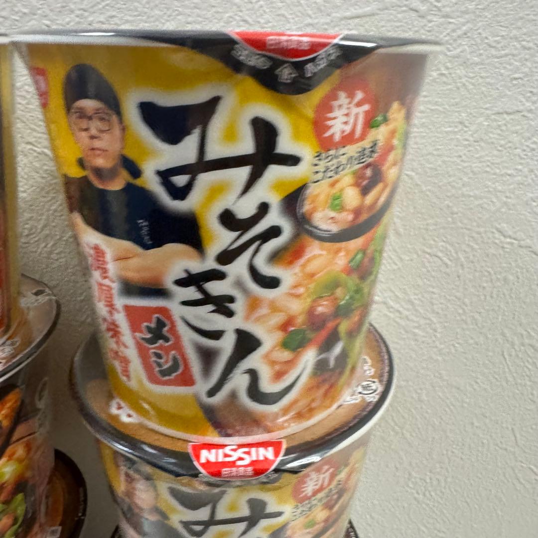 NISSIN みそきん カップラーメン 12個セット