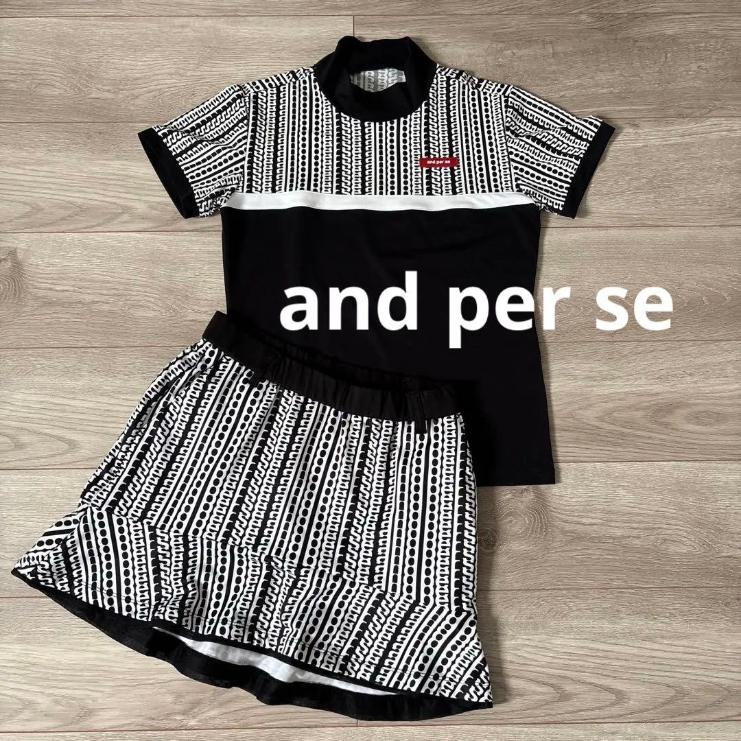 and per se ゴルフウェアセット ブラック/ホワイト