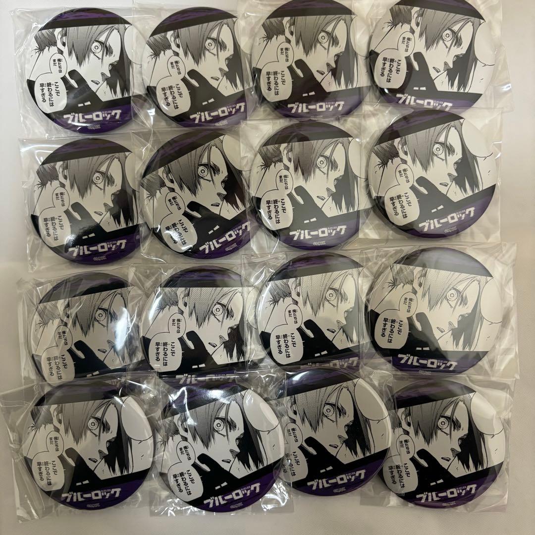 ブルーロック ブルロ 御影玲王 缶バッジ