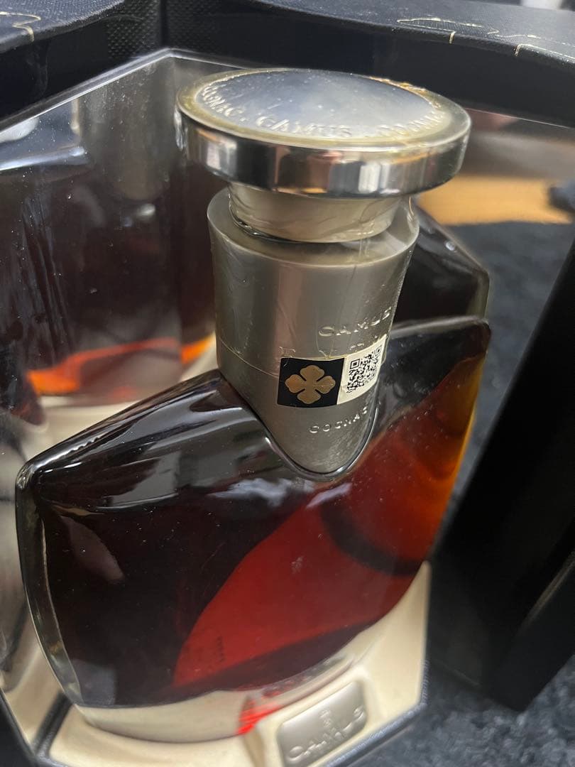 CAMUS EXTRA ELEGANCEカミュエクストラエレガンス150周年記念