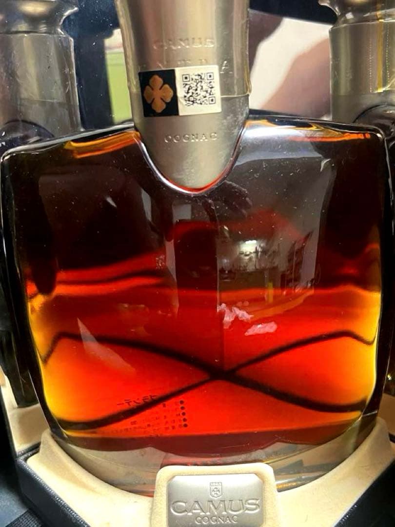 CAMUS EXTRA ELEGANCEカミュエクストラエレガンス150周年記念