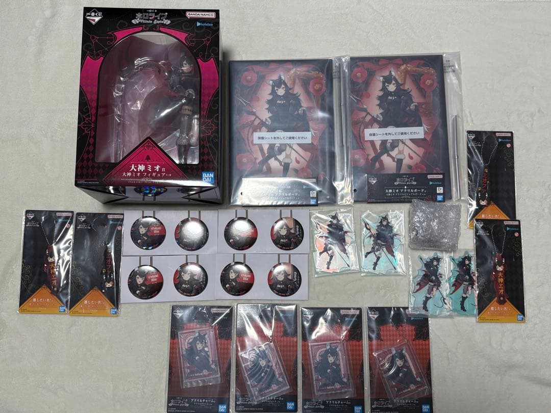 カ*ろ様 ホロライブ　一番くじ　大神ミオ　まとめ売り