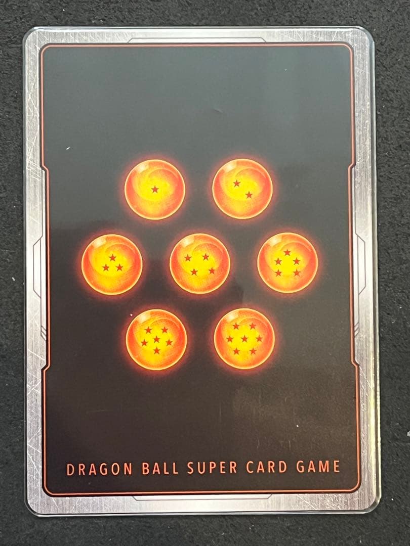 フュージョンワールド 迫り来る脅威　FB05-115 極限の煌めき