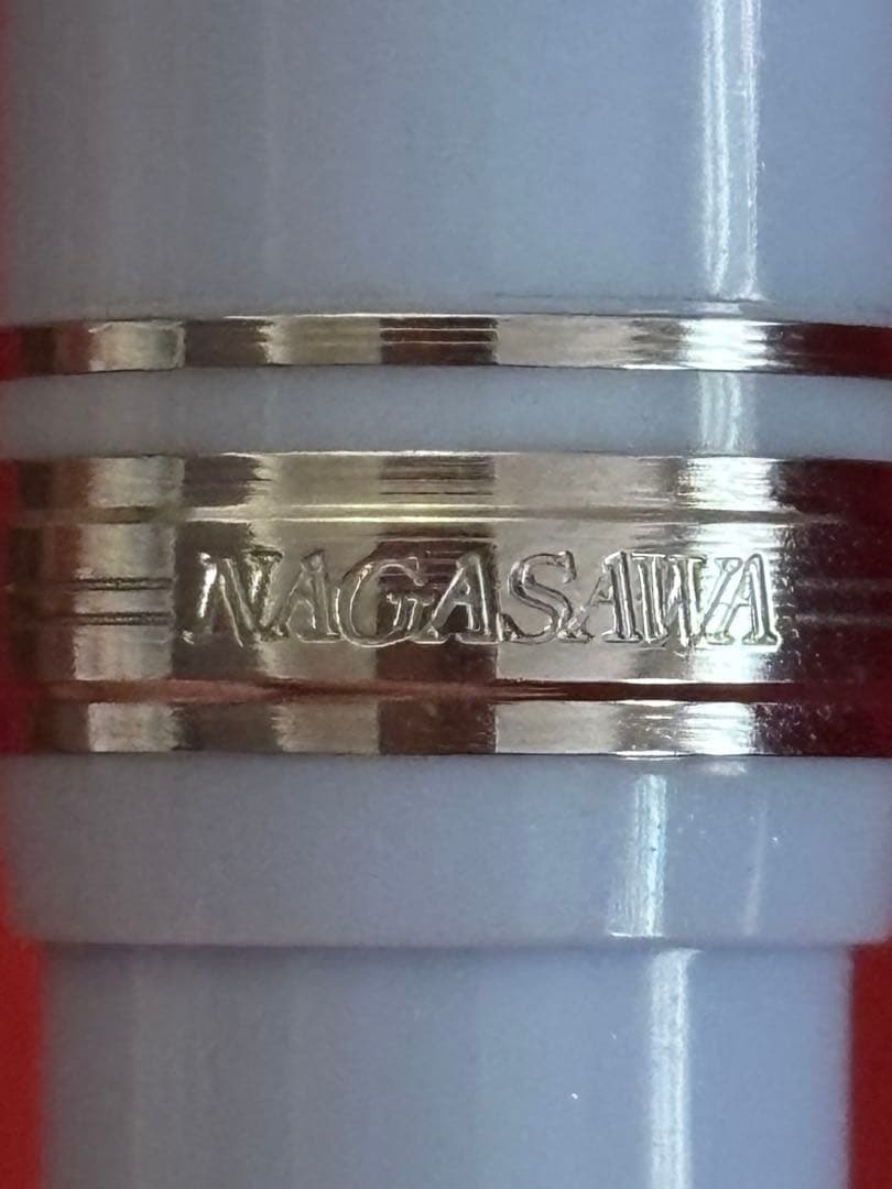 美品 SAILOR 万年筆 ナガサワオリジナル 六甲アイランドスカイ