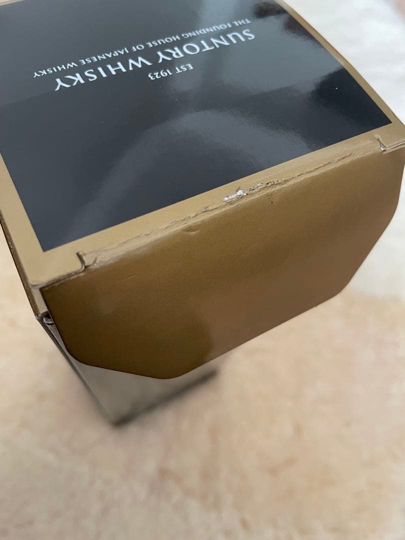 山崎 18年 空き瓶　箱付き