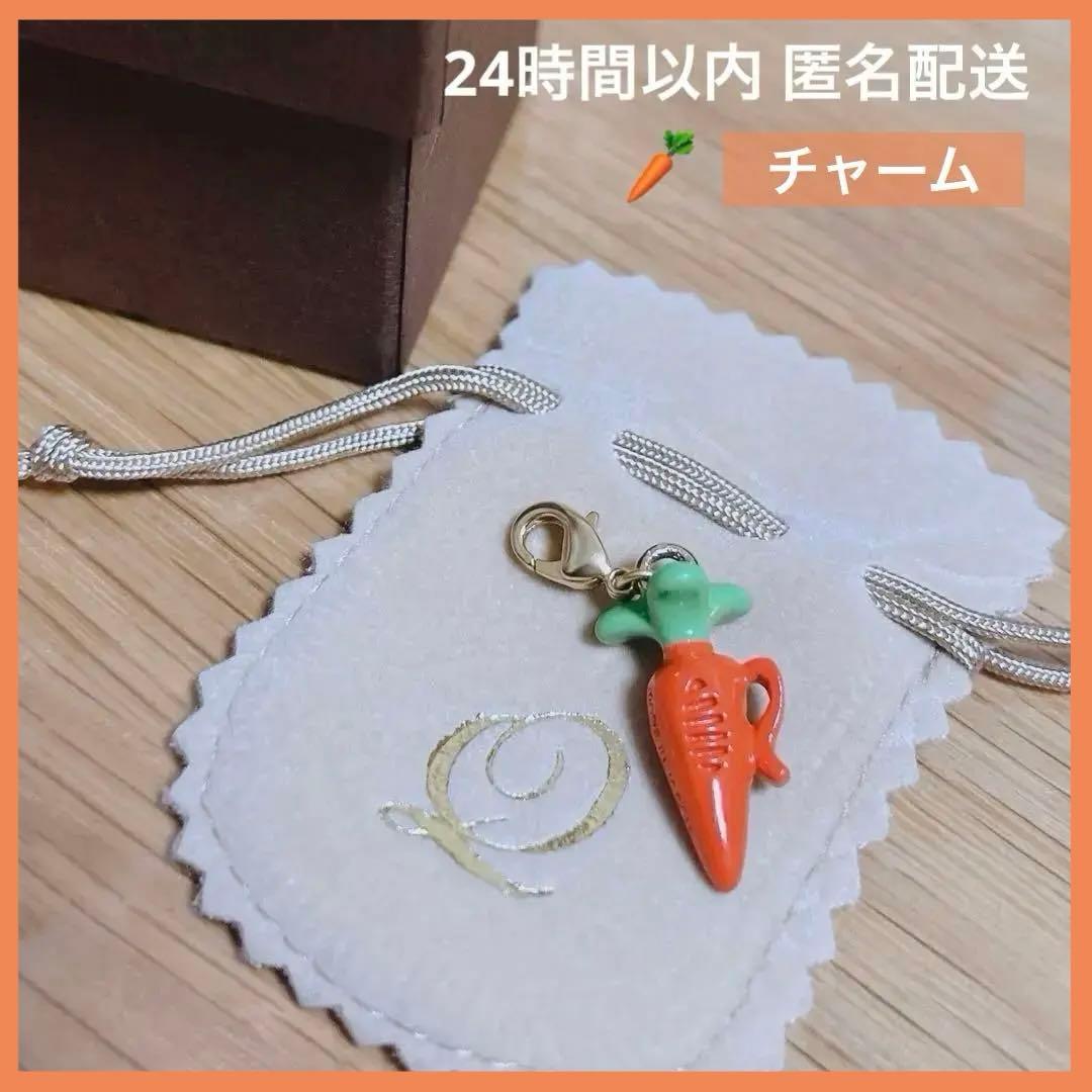 Q-pot. × ズートピア / チャーム / キャロットレコーダー