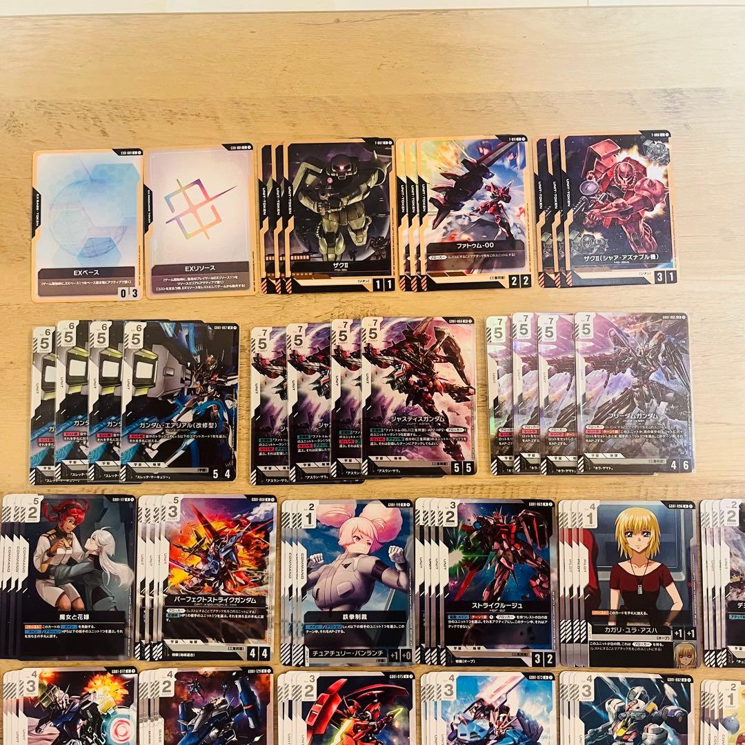 ガンダムカード Newtype Rising 白 LR以下4コン