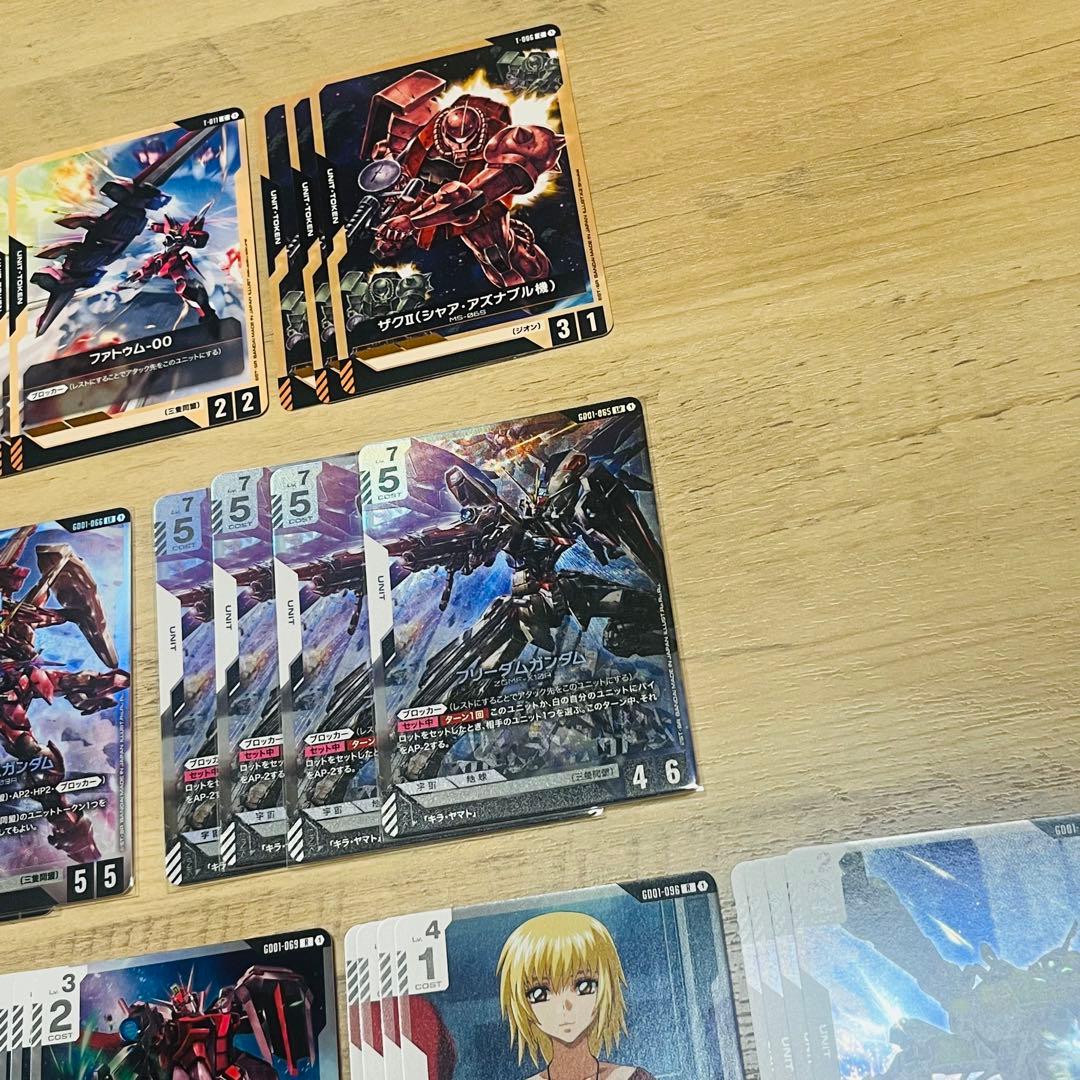 ガンダムカード Newtype Rising 白 LR以下4コン