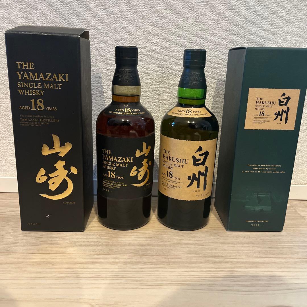 サントリーシングルモルトウイスキー　山崎18年　白州18年