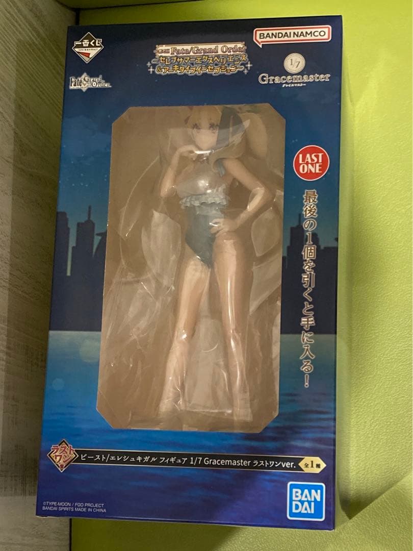 FGO 一番くじ セレブサマー＆アーキタイプ ラストワン賞 エレシュキガル