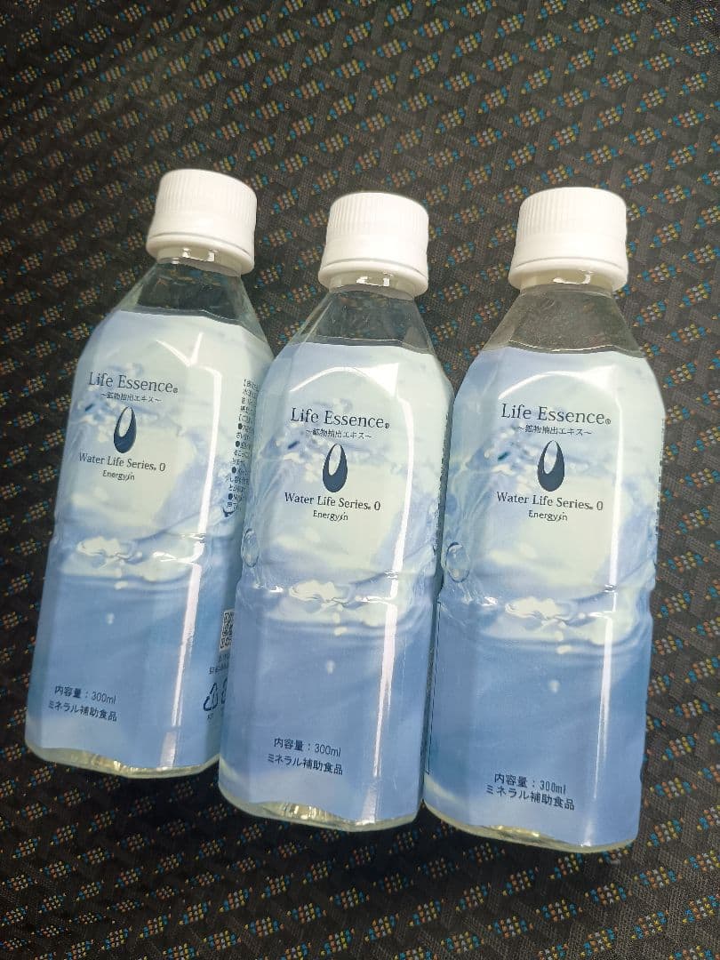Life Essence ライフエッセンス 300ml×3