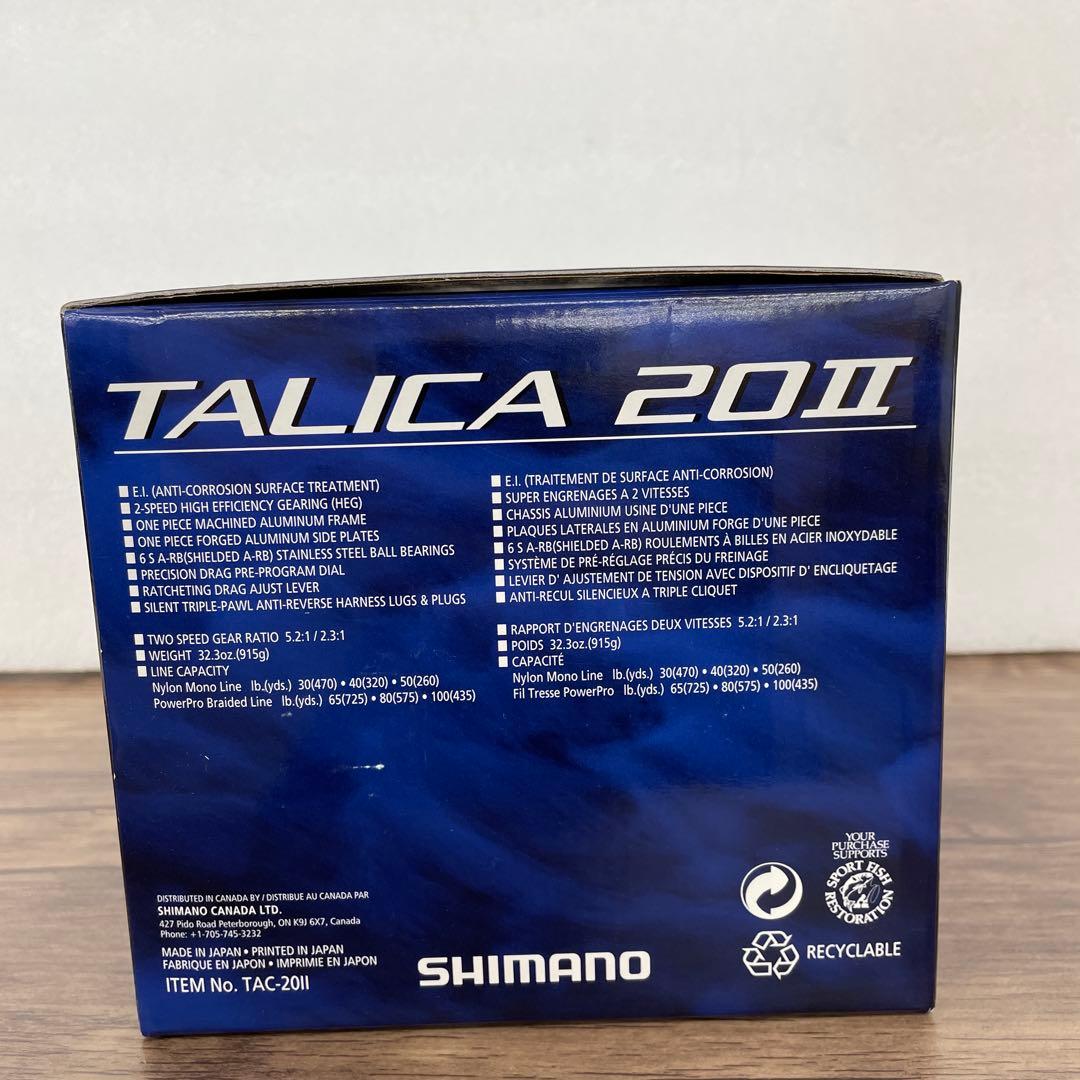 261319 シマノ　ベイトリール 13 タリカ 右ハンドル 20II