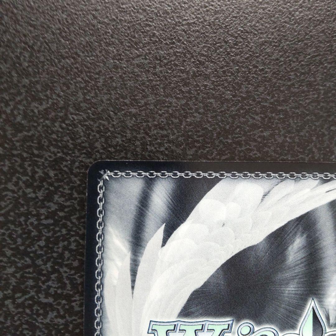 ヴァイスシュヴァルツ　SPサイン　蒼い雷光　伊達政宗　戦国BASARA