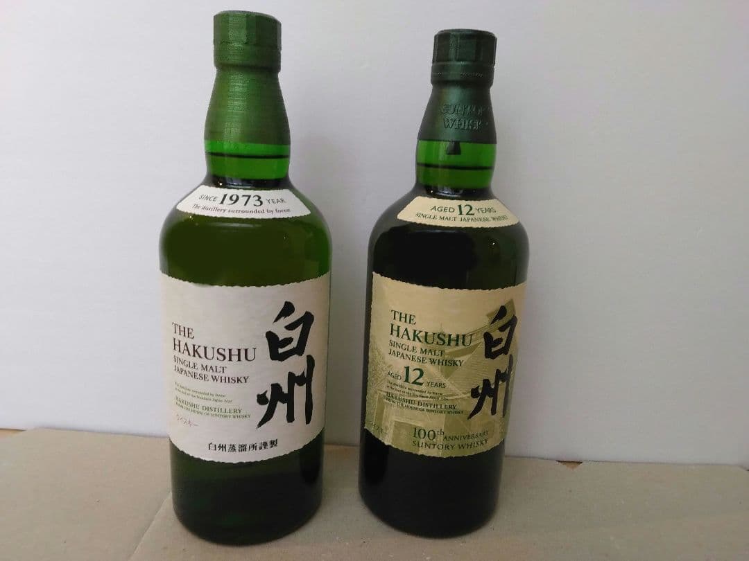 白州　ウイスキー