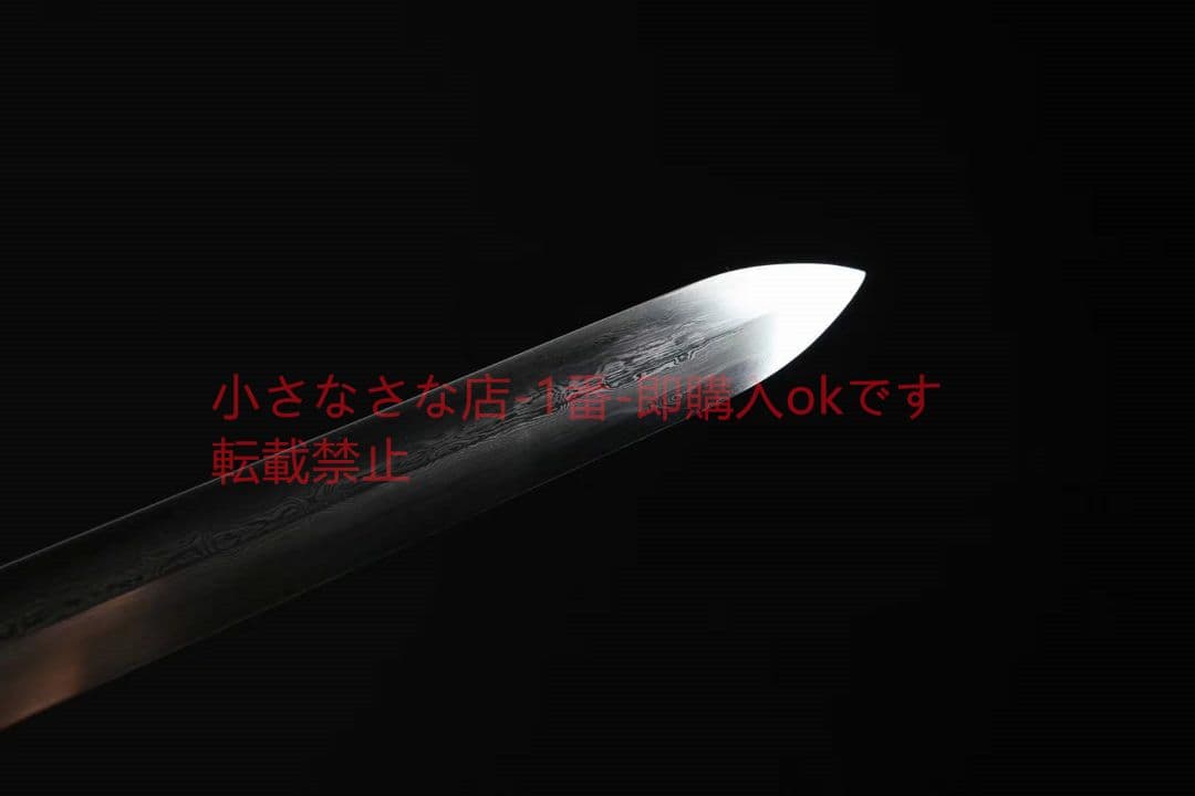 「祥龍剣」 古兵器 武具　刀装具　日本刀　模造刀 居合刀