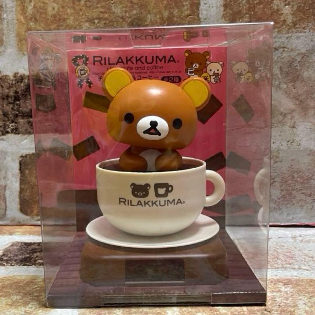 リラックマ&コリラックマ　 チョコレート＆コーヒー　ソーラーマスコット　全2種