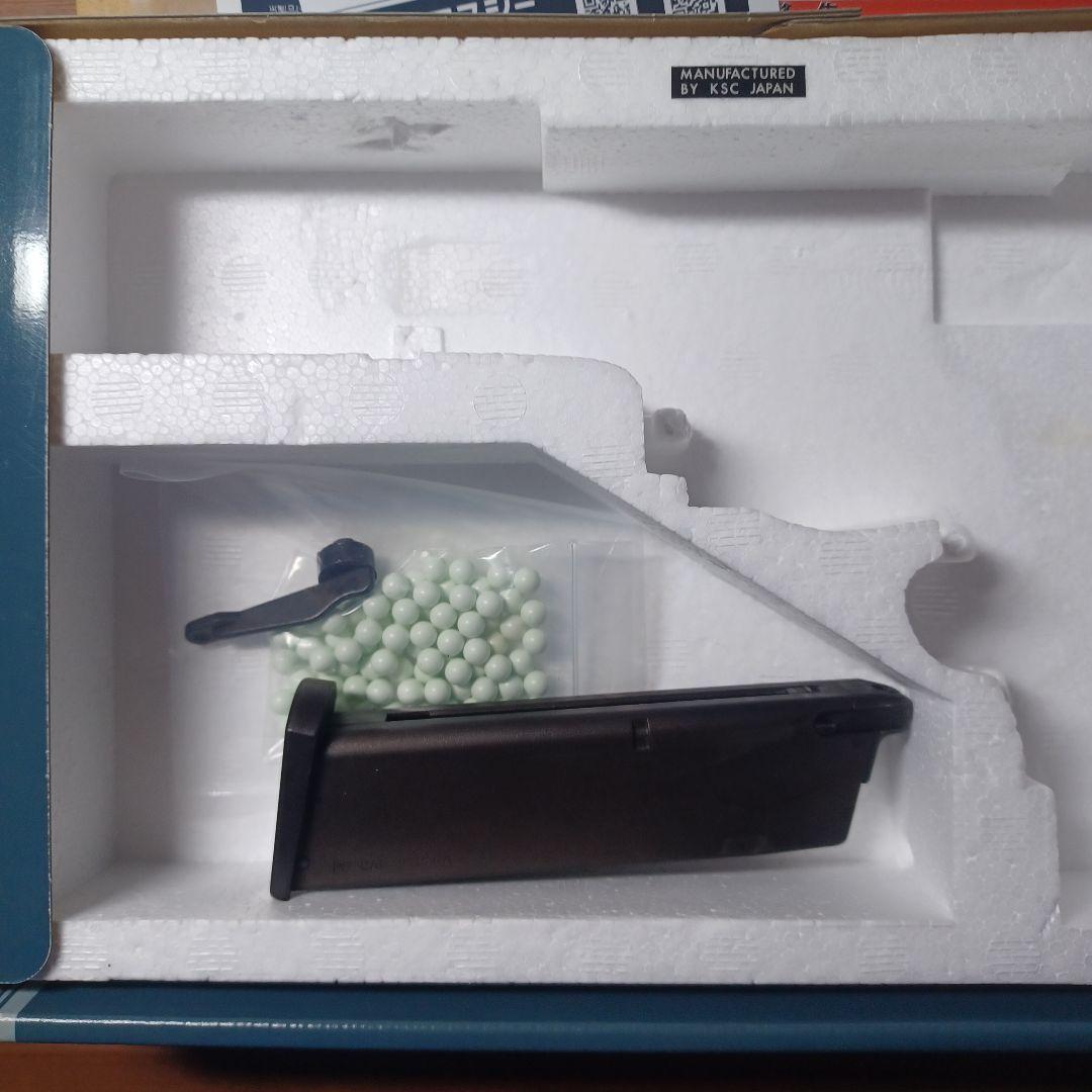 KSC M92 VERTEC ホーグスペシャル HW システム7 ラバーグリップ