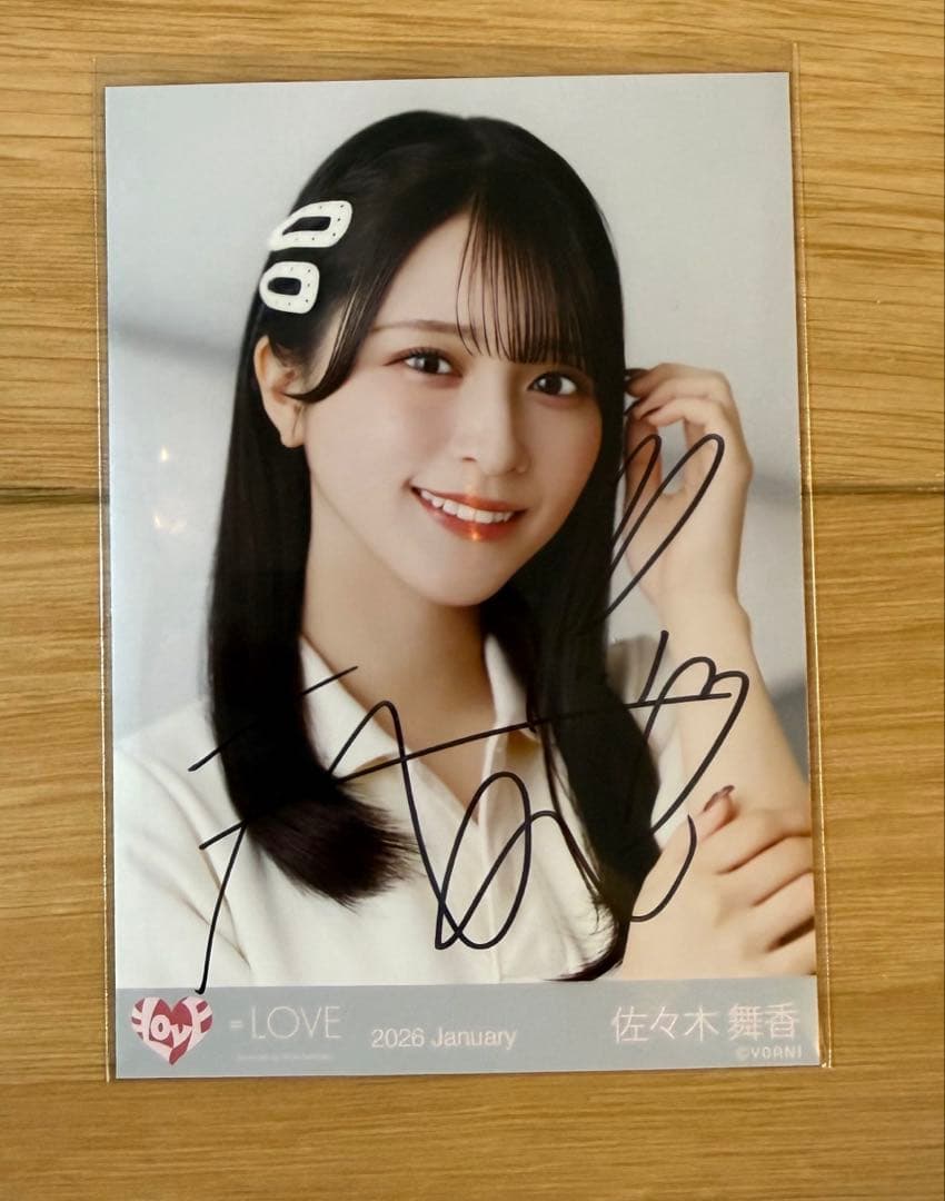 イコラブ　佐々木舞香　生写真直筆　ポロシャツ