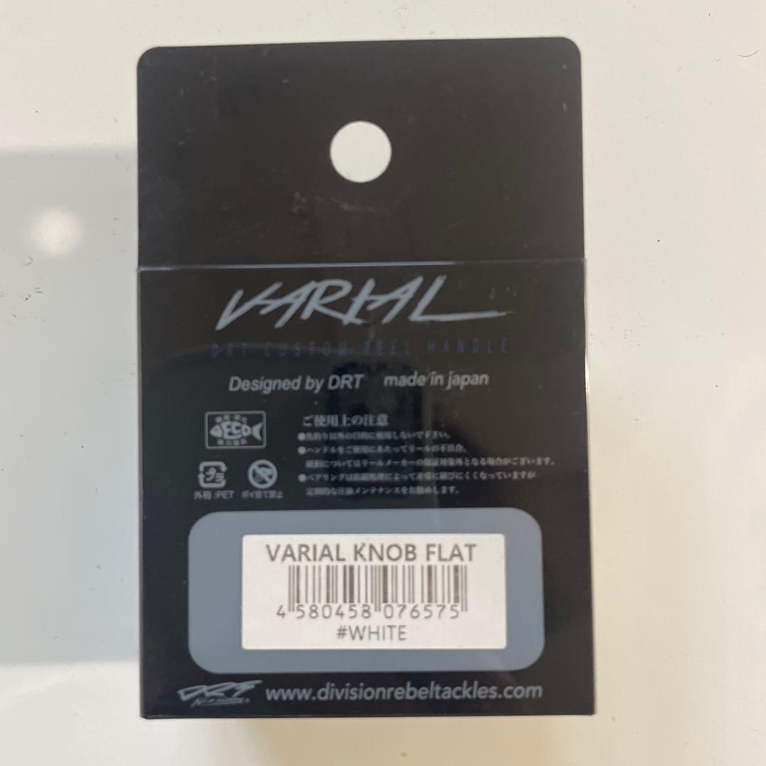 drt ワーキングクラスゼロ　フラットノブ　ホワイト