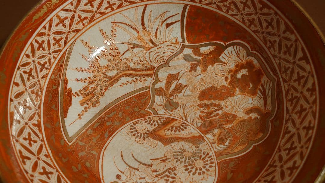 古九谷　九谷焼　赤絵　飯田屋　宮本窯　庄三　蔵出　アンティーク　２３０mm　１客