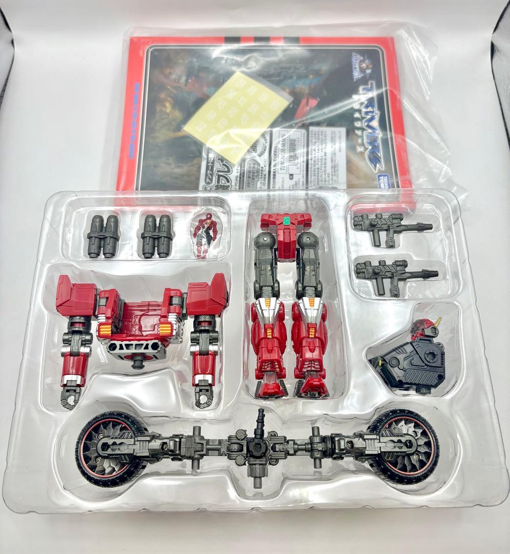 ダイアクロン　トライランブラー　レッドチェイサー