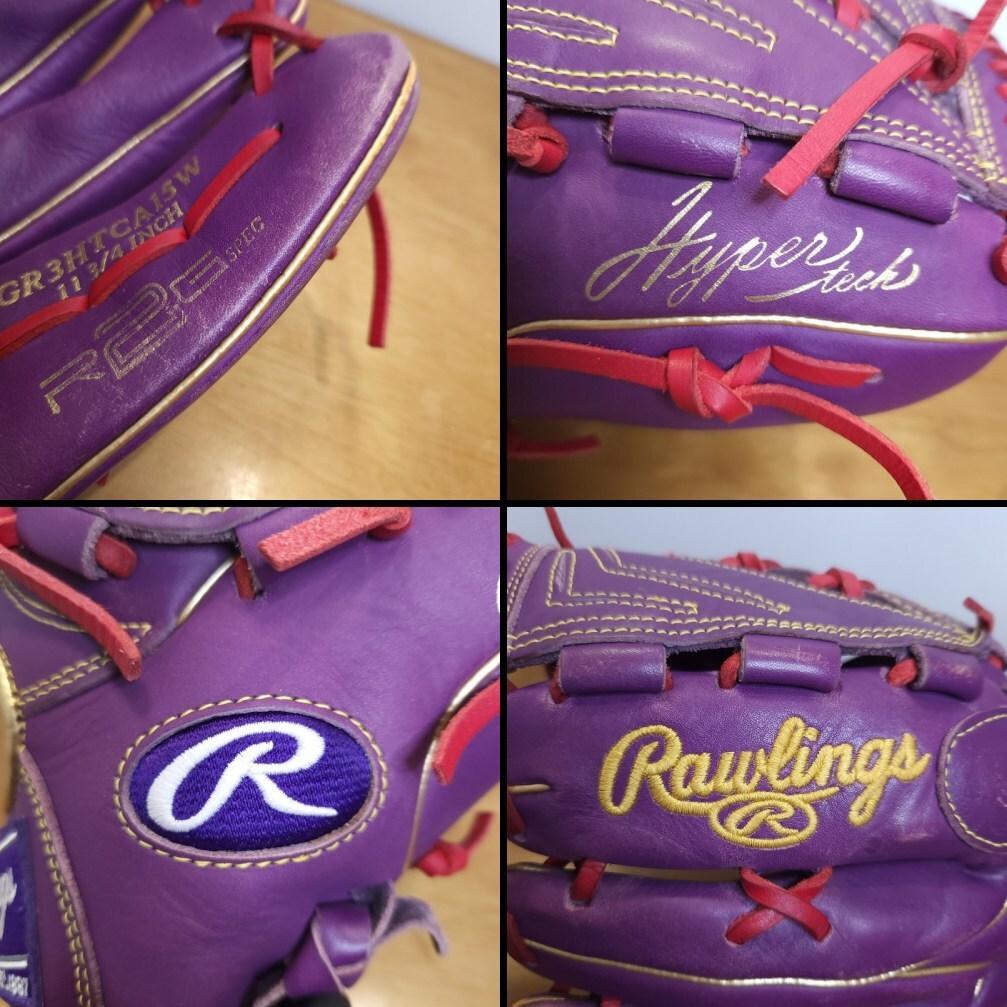 ローリングス ハイパーテック カラーシンク ゴールド 投手用 軟式グローブ