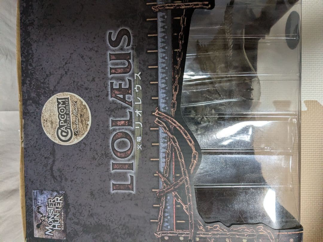 ス*ム様 クリエイターズモデル モンスターハンター 銀火竜 リオレウス 希少種
