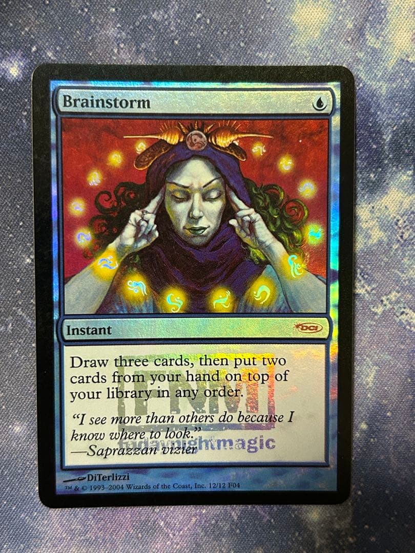 MTG 渦まく知識　foil 4枚　プロモ