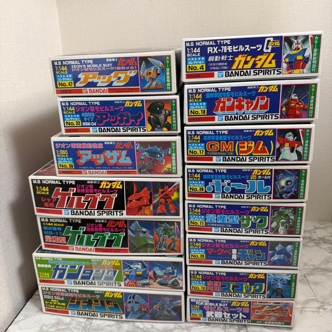 ガンプラ 旧キット 15点 ベストメカ ジオング ゲルググ ザク ジム