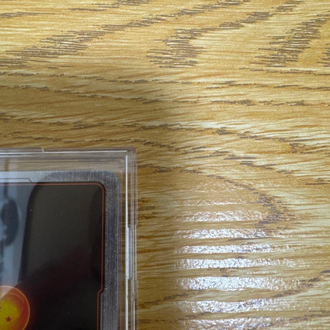 fb07-122 孫悟空 gt scr パラレル