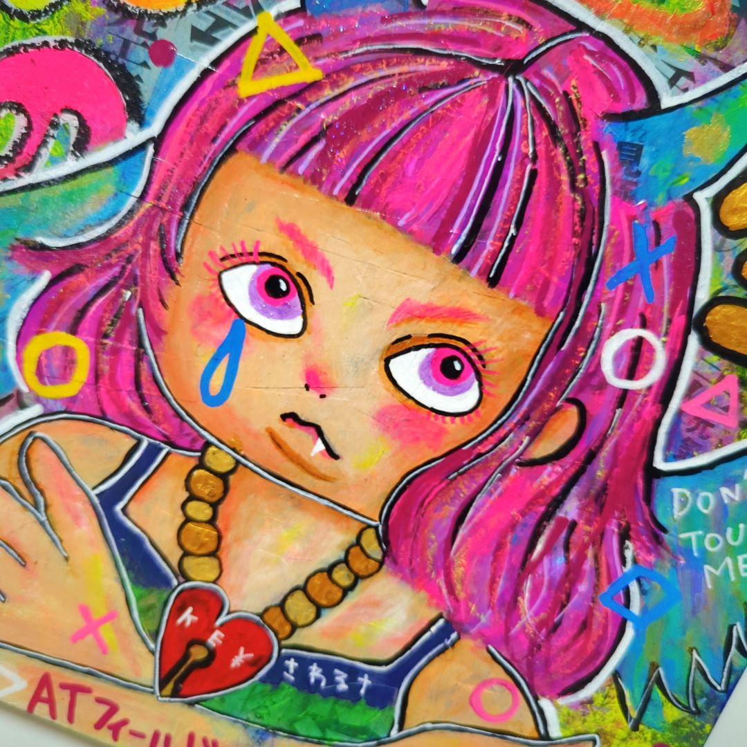 【S2号/インパクトアート】心の壁-Mental Barrier-