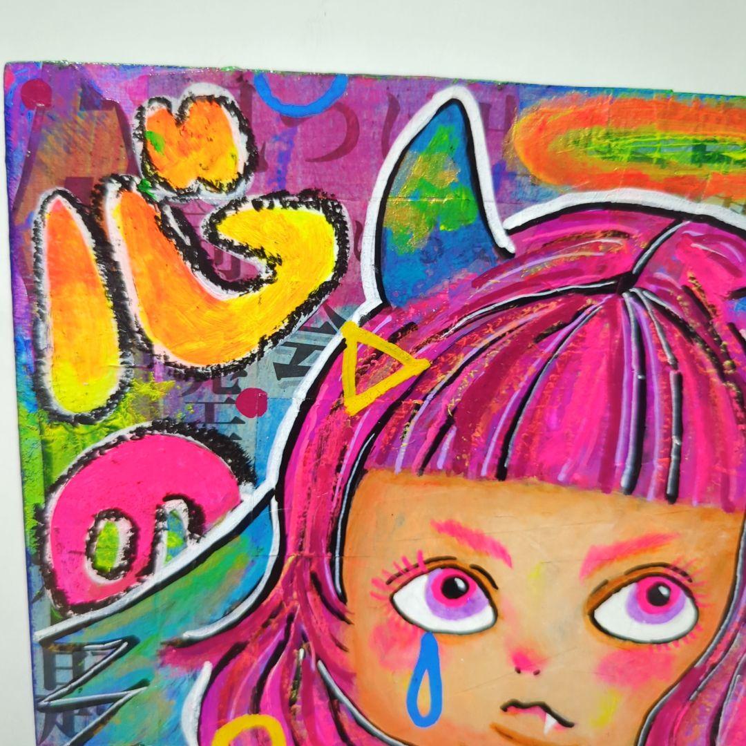 【S2号/インパクトアート】心の壁-Mental Barrier-