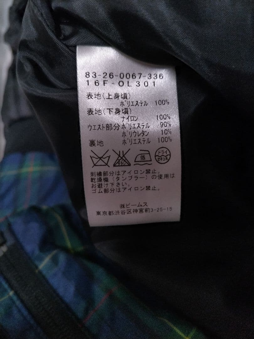 ビームスゴルフ　中綿　ワンピース