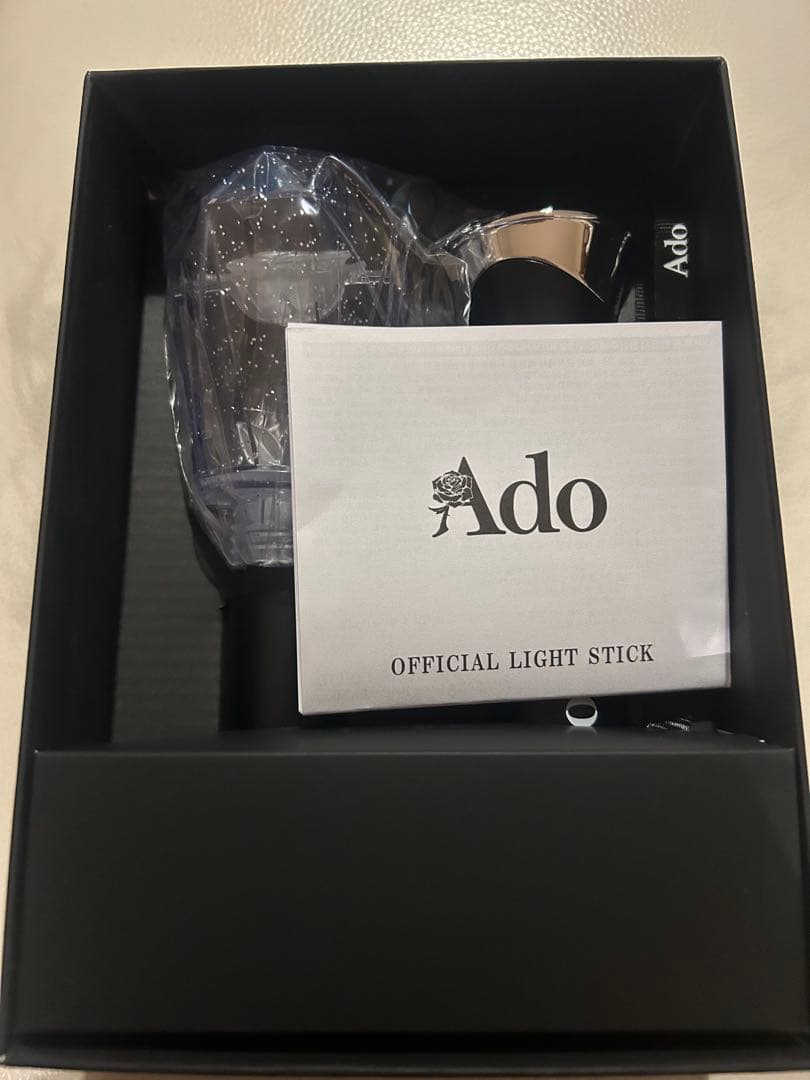 Ado official Light Stick HIBANA ペンライト