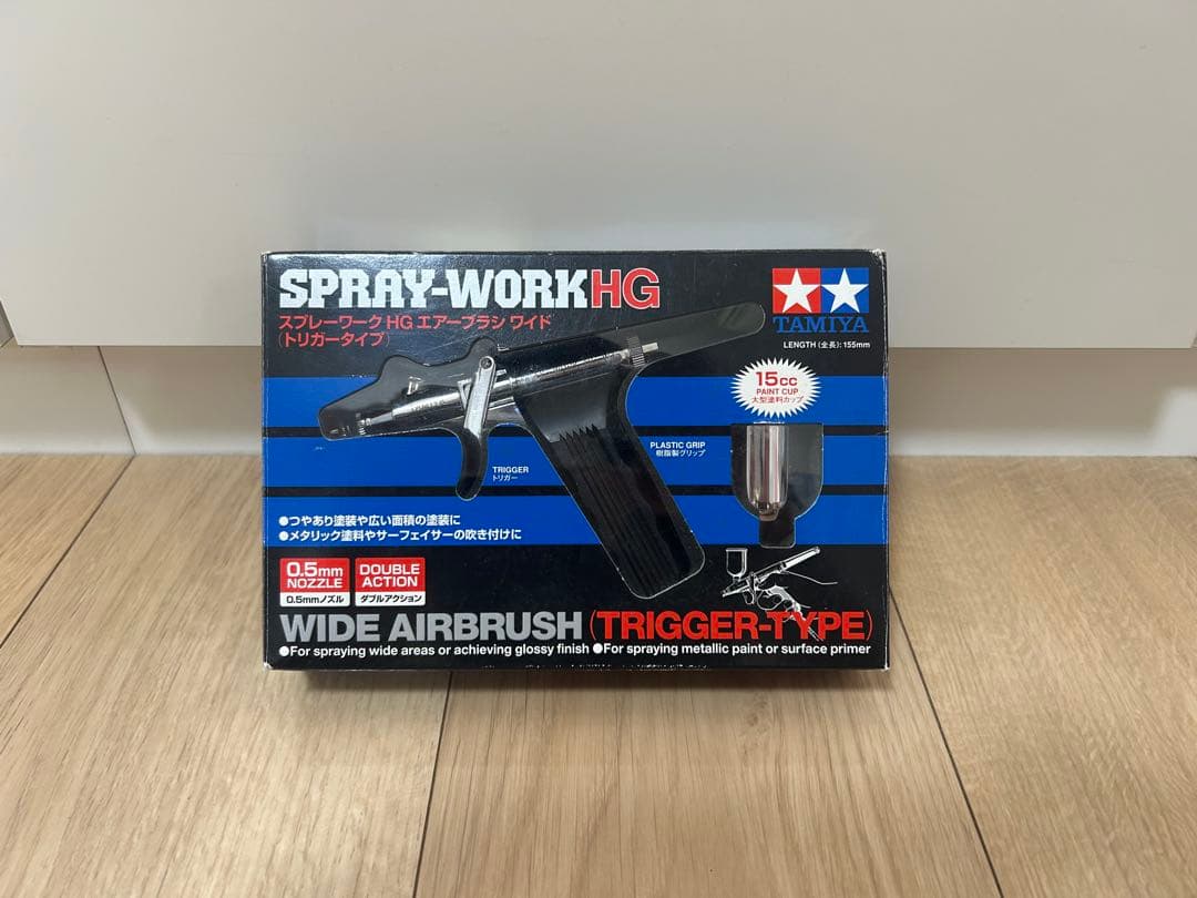 タミヤ スプレーワーク HG エアーブラシ ワイド トリガータイプ